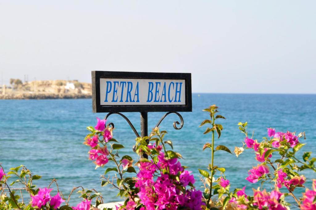 Petra Beach Hotel Херсонісос Екстер'єр фото